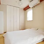 Te Osaka Luxury Room