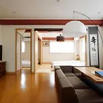 Te Osaka Luxury Room