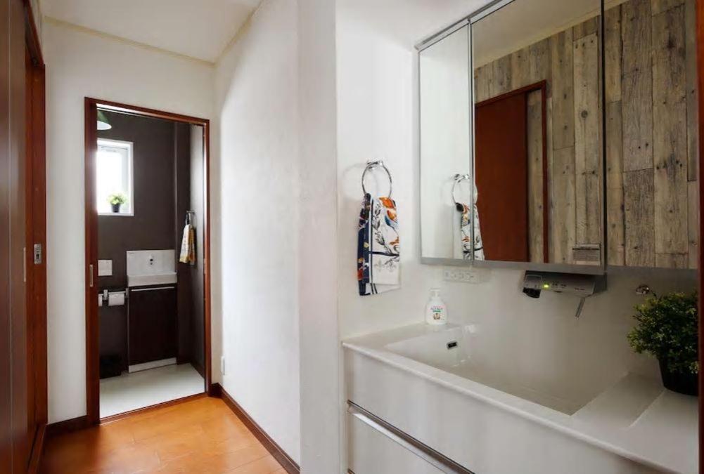 Te Luxury Appartement *