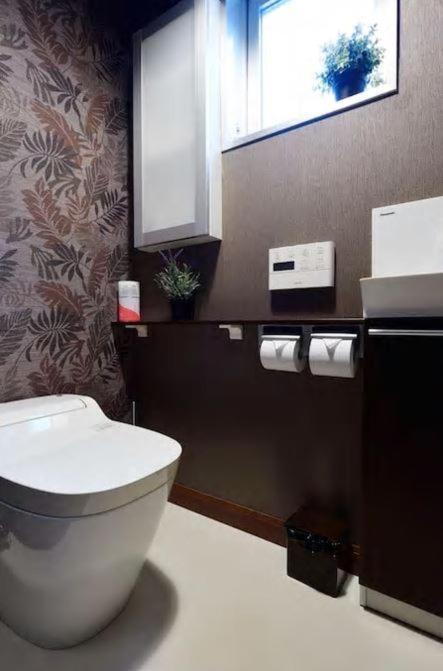 Te Luxury Appartement *