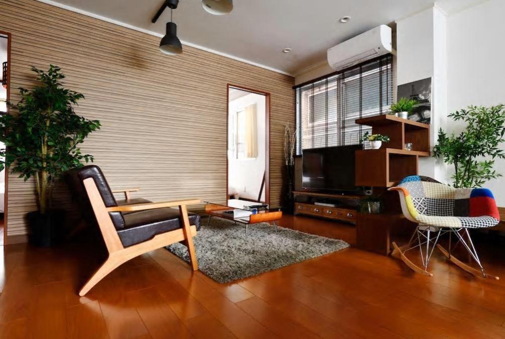 Appartement Te Luxury