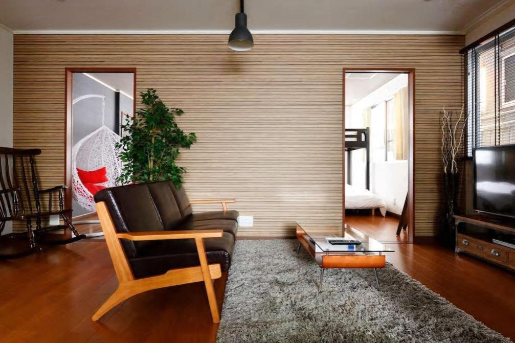 Te Luxury Appartement *