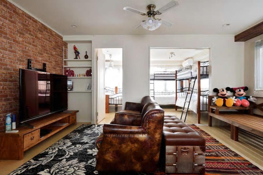 Te Luxury Appartement