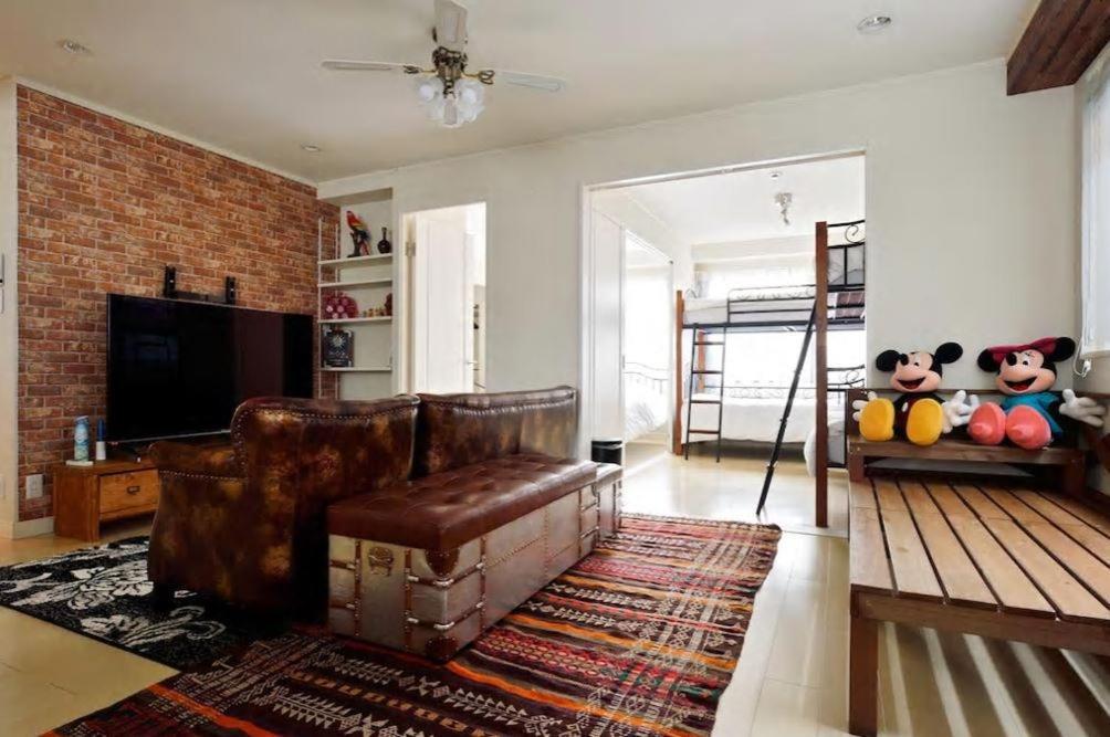 Appartement Te Luxury