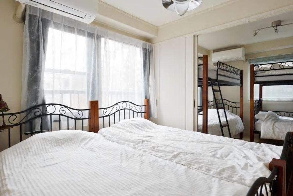 Te Luxury Appartement