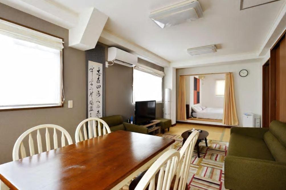 Appartement Te Luxury Ōsaka